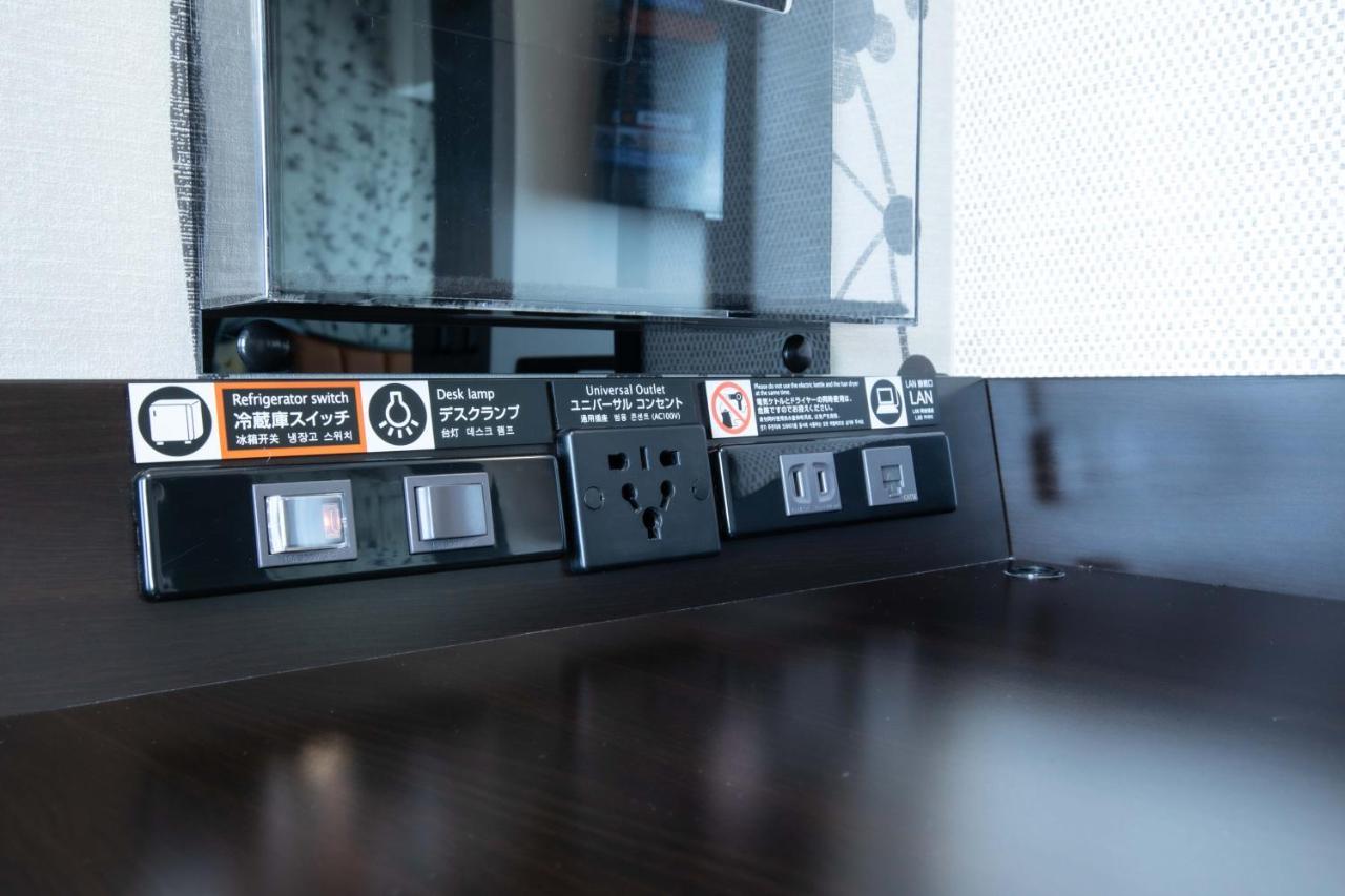 Apa Hotel Shin Osaka Ekimae Kültér fotó